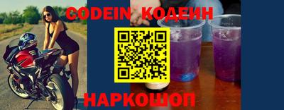 каннабис Рузаевка