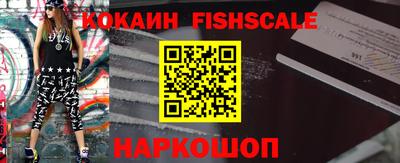 каннабис Рузаевка