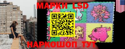каннабис Рузаевка