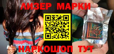 альфа пвп VHQ Рязань