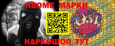 альфа пвп VHQ Рязань