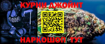 крисы Севастополь