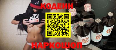 mix Свободный