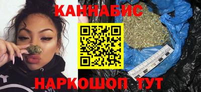 альфа пвп VHQ Рязань