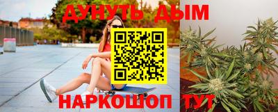 альфа пвп VHQ Рязань
