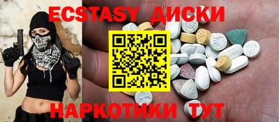 альфа пвп VHQ Рязань