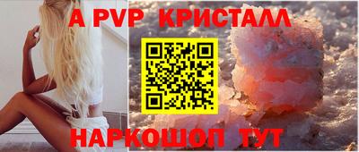 mix Свободный