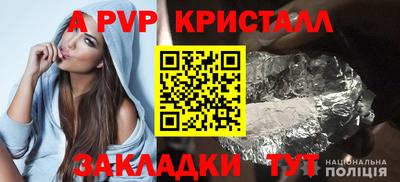 mdma Северобайкальск