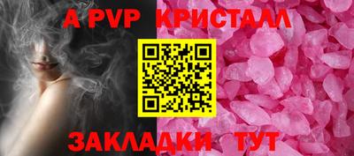mix Свободный